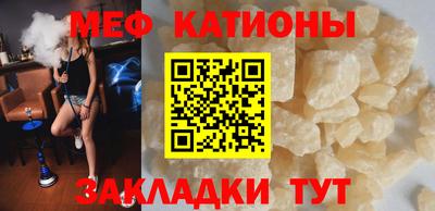 прущая мука Волжский