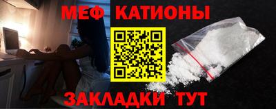 кристаллы Балахна