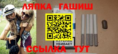 MESCALINE Балаково