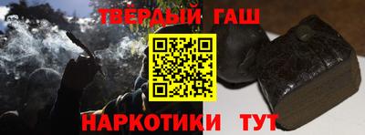 MESCALINE Балаково